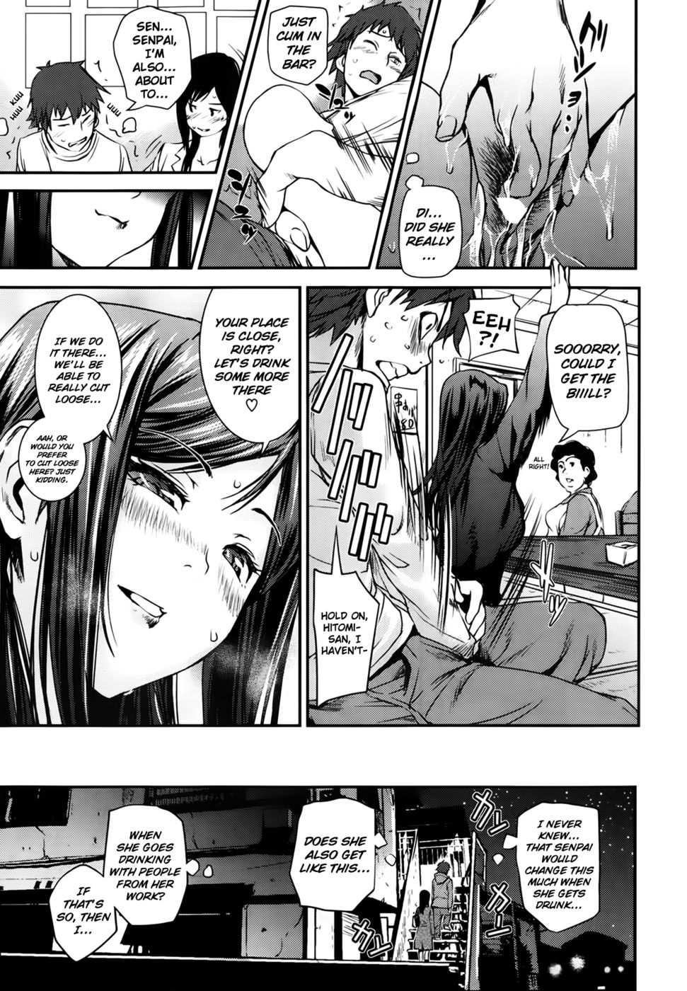 Hentai Manga Comic-Drunk Love-Read-9